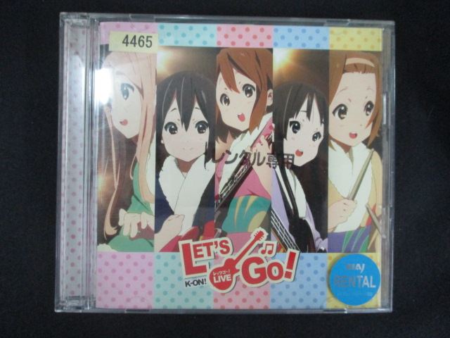 【ブラックフライデー！ポイント10倍★11/27 01:59迄】 1870 レンタル版CD 『けいおん！ ライブイベント ～レッツゴー！～』LIVE CD!