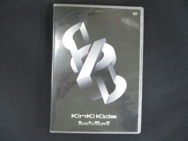 【ブラックフライデー！ポイント10倍★11/27 01:59迄】 0191 中古DVD＃ We are Φn' 39!! and U? KinKi K..
