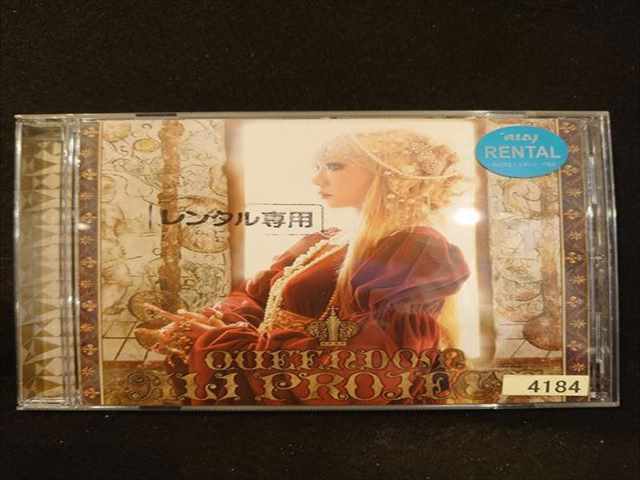 ƥåREIKODO㤨֡ڴָꡪպעоݾʥݥ5ܡ11/16 23:59 617 󥿥CD QUEENDOM ̾ס/ALI Project 4184פβǤʤ150ߤˤʤޤ