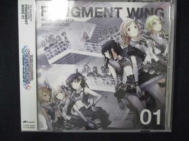 628󥿥CDS THE IDOLM@STER SHINY COLORS FR@GMENT WING 01