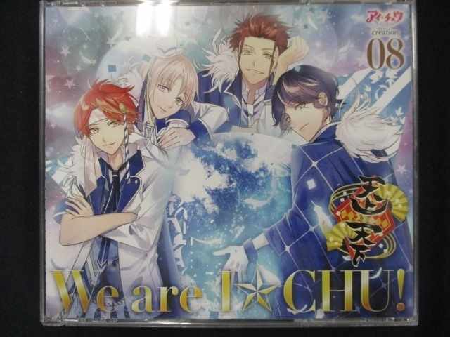 ◆　商品説明　◆ 中古商品です。 商品性質上、ケース、ジャケット(歌詞カード含む）等に傷み（割れ、破れ、汚れ等）があり、 一部特典が付属していない場合がございます。 ◆タイトルに「レンタル」と記載がある場合 レンタル使用済み商品となっておりますので ディスクやケース、歌詞カード、ジャケット等に レンタル管理用シールの付着や管理シールやレンタルスタンプが押してあります。 ◆タイトルが「中古」や「未開封」など、レンタルと記載が無い場合 レンタル使用済み商品ではございません。 ◆「ワケ有」との記載がある場合 音楽CD以外に、かなりの傷みがある場合や封入物、特典DVDやBlu-ray、歌詞カードやジャケット等、 音楽CD以外の何点かが欠品しております。 ※入荷時の検品ではCDの再生には問題はございません。保管用ではなく再生用としてお買い求めください。 未開封品を除き、ディスクデータ面にはクリーニング処理を行っており、深いキズがある場合は研磨処理を 行っております。 再生機器によっては映像に乱れ・支障が出る可能性もございますので、予めご了承ください。 完全な美品をお求めの方は、入札をご遠慮ください。 ワケ有品以外の商品状態の確認、ご不明な点がありましたら、お気軽にご質問ください。