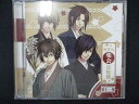 635#中古CD 薄桜鬼集会 放送録 第十一集