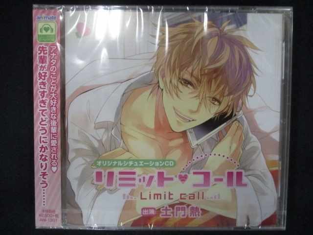 ڥ֥åե饤ǡݥ10ܡ11/27 01:59 646CD ֥ߥåȡ(CVǮ)[˥ᥤȸ] ̤