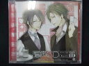 641#中古CD オ・ト・ナ限定 看病CD Karte 3