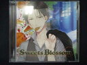 642#中古CD スイーツブロッサム 純也編