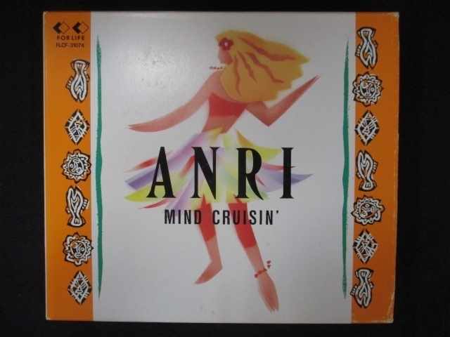 650＃■中古CD MIND CRUISIN’/杏里