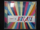 697#レンタル版CD HOT ATE /SAKANAMON 10873