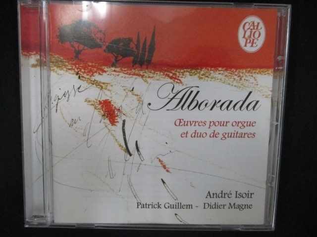 679＃中古CD Alborada WORKS FOR2 GUITARS AND BOX ORGAN (輸入盤)