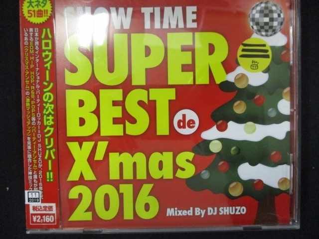 ƥåREIKODO㤨֡ڥ֥åե饤ǡݥ10ܡ11/27 01:59 696 󥿥CD SHOW TIME SUPER BEST de X'mas 2016 Mixed By DJ SHUZOפβǤʤ400ߤˤʤޤ