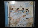 702＃中古CDS 正統派の夏が来る/SAY−LA