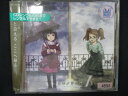 777 レンタル版CDS TVアニメ「 RErideD-刻越えのデリダ- 」エンディングテーマ「 トキノツバサ 」 4558