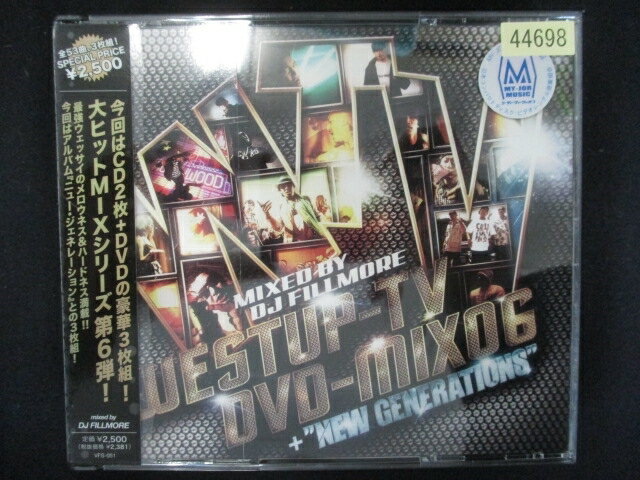 778■レンタル版CD Westup-TV DVD-MIX 06 mixed by DJ FILLMORE&NEW GENERATIONS 44698