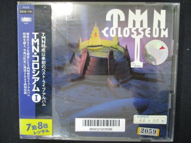 779 レンタル版CD COLOSSEUM I/TMN TM NETWORK 2059
