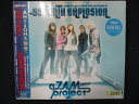 779 レンタル版CD SEVENTH EXPLOSION~ベストコレクションVII~/JAM Project 2049