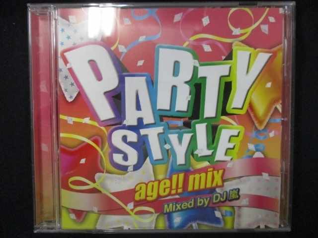 710CD PARTY STYLE -age!! mix- Mixed by DJ 
