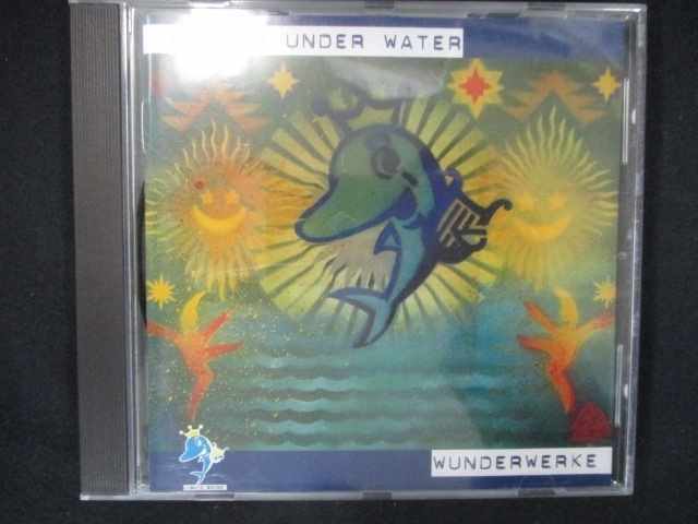 712CD Cosmos under water (A)