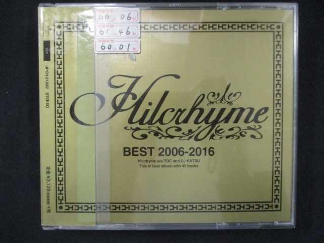 711＃■レンタル版CD BEST 2006-2016/Hilcrhyme 639224