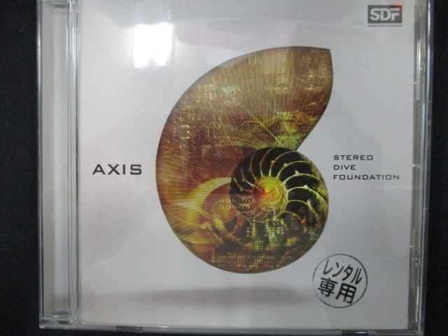 721＃レンタル版CD AXIS/STEREO DIVE FOUNDAT