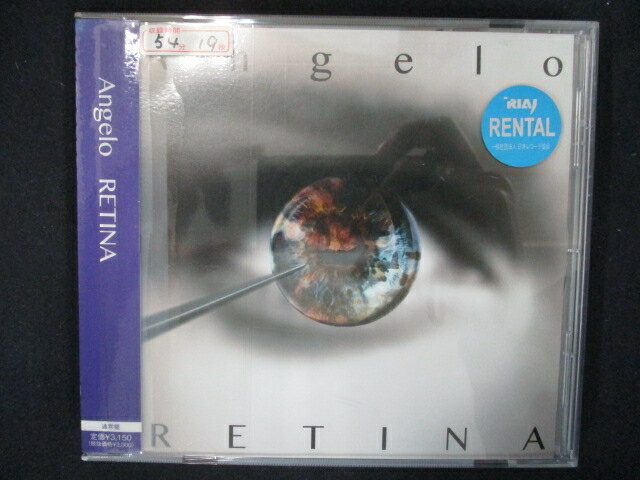 784 レンタル版CD RETINA/Angelo 626636