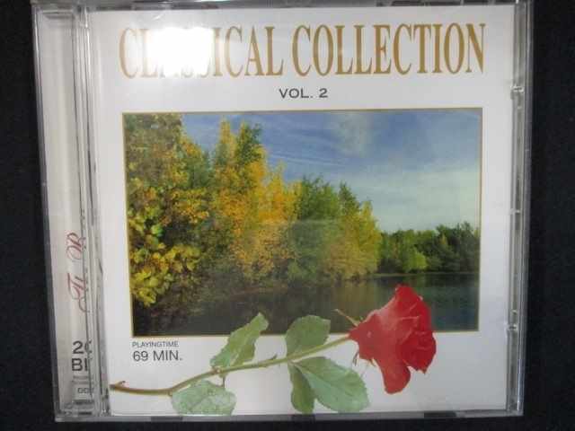 745CD Classical Collection Vol.2 (A)