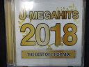 745＃中古CD J-MEGAHITS ~2018~