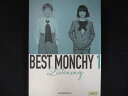 743■レンタル版CD BEST MONCHY 1 -Listening-/チャットモンチー 5873