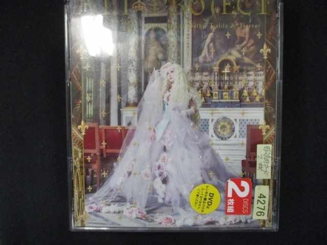 743■＃レンタル版CD 血と蜜~Anthology of Gothic Lolita & Horror/ALI PROJECT ※ワケ有