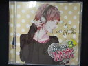 496#中古CD ふたりの秘密3~ひさしぶりに会う年下の彼~ 櫻井真人