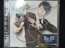 496#中古CD ドラマCD 42ネ申 No.05〜僕らの歩く道〜.