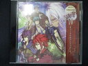 501#中古CD 二世の契り 想い出の先へ オリジナルサウンドトラック