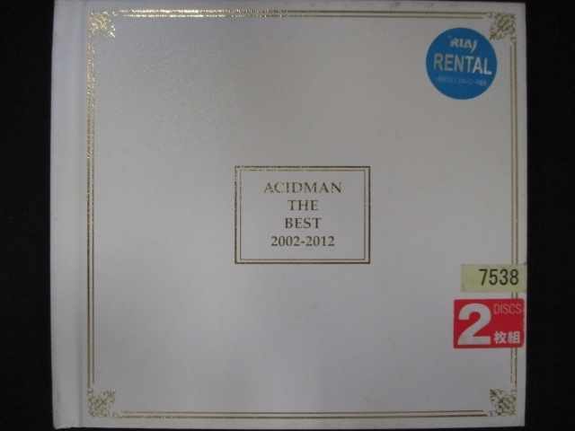 510＃レンタル版CD ACIDMAN THE BEST/ACIDMAN 7538