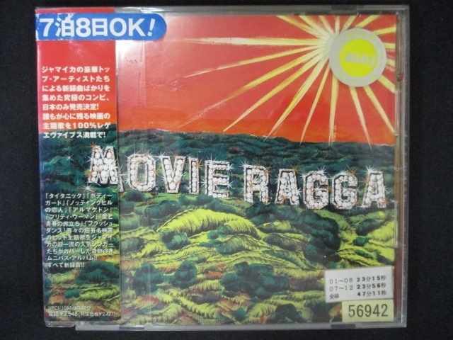 507＃レンタル版CD MOVIE RAGGA