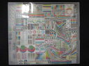 520＃レンタル版CD amp-reflection/school food punishment 2654