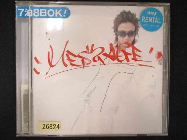 524＃レンタル版CD MESSAGE/ヒルクライム 26824