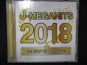 530＃中古CD J-MEGAHITS ~2018~