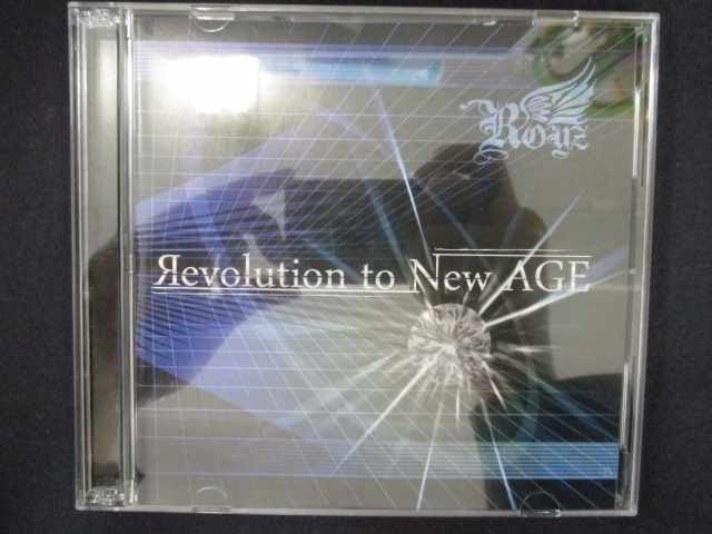 736＃中古CD Revolution to N