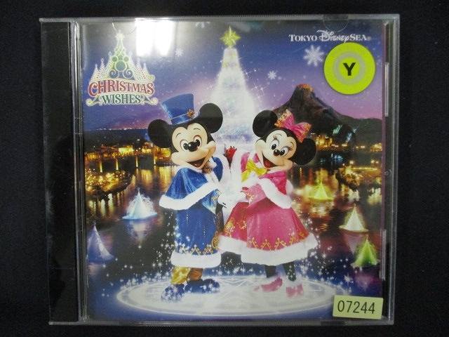 800 レンタル版CD 東京ディズニーシー クリスマス・ウィッシュ 2012 【歌詞付】 07244