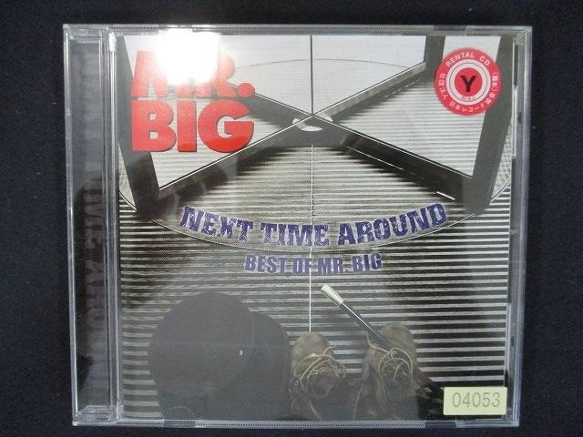 801 レンタル版CD ネクスト・タイム・アラウンド-ベスト・オブ・MR.BIG/MR.BIG 【歌詞・対訳付】 04053