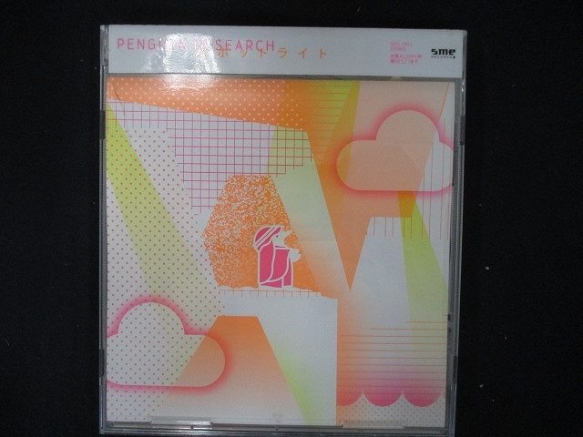 806 レンタル版CDS スポットライト/PEN