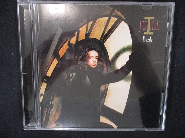 811＃中古CD JULIA I/松田樹利亜