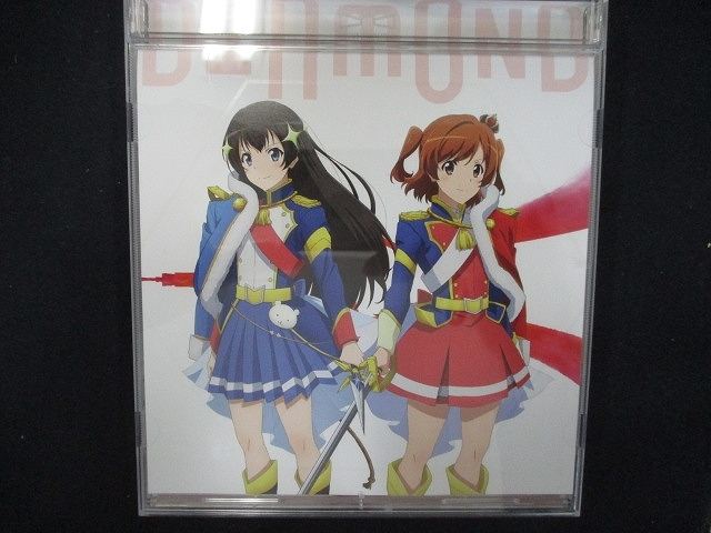 ◆　商品説明　◆ 中古商品です。 商品性質上、ケース、ジャケット(歌詞カード含む）等に傷み（割れ、破れ、汚れ等）があり、 一部特典が付属していない場合がございます。 ◆タイトルに「レンタル」と記載がある場合 レンタル使用済み商品となっておりますので ディスクやケース、歌詞カード、ジャケット等に レンタル管理用シールの付着や管理シールやレンタルスタンプが押してあります。 ◆タイトルが「中古」や「未開封」など、レンタルと記載が無い場合 レンタル使用済み商品ではございません。 ◆「ワケ有」との記載がある場合 音楽CD以外に、かなりの傷みがある場合や封入物、特典DVDやBlu-ray、歌詞カードやジャケット等、 音楽CD以外の何点かが欠品しております。 ※入荷時の検品ではCDの再生には問題はございません。保管用ではなく再生用としてお買い求めください。 未開封品を除き、ディスクデータ面にはクリーニング処理を行っており、深いキズがある場合は研磨処理を 行っております。 再生機器によっては映像に乱れ・支障が出る可能性もございますので、予めご了承ください。 完全な美品をお求めの方は、入札をご遠慮ください。 ワケ有品以外の商品状態の確認、ご不明な点がありましたら、お気軽にご質問ください。