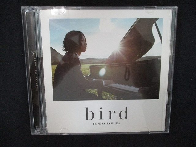 812＃中古CDS bird／夕焼け高速道路/指田郁也