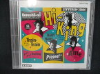 815 中古CD Hi‐King/JITTERIN’JINN