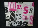 822 レンタル版CD Mr.S/SMAP 1892