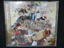 827#中古CDS 憑き夜に踊れ/妖~AYAKASHI~