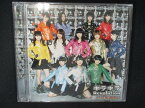 829＃中古CDS ギラギラRevolution /SUPER☆GiRLS