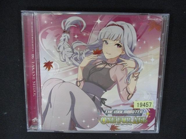 ◆　商品説明　◆ 中古商品です。 商品性質上、ケース、ジャケット(歌詞カード含む）等に傷み（割れ、破れ、汚れ等）があり、 一部特典が付属していない場合がございます。 ◆タイトルに「レンタル」と記載がある場合 レンタル使用済み商品となっておりますので ディスクやケース、歌詞カード、ジャケット等に レンタル管理用シールの付着や管理シールやレンタルスタンプが押してあります。 ◆タイトルが「中古」や「未開封」など、レンタルと記載が無い場合 レンタル使用済み商品ではございません。 ◆「ワケ有」との記載がある場合 音楽CD以外に、かなりの傷みがある場合や封入物、特典DVDやBlu-ray、歌詞カードやジャケット等、 音楽CD以外の何点かが欠品しております。 ※入荷時の検品ではCDの再生には問題はございません。保管用ではなく再生用としてお買い求めください。 未開封品を除き、ディスクデータ面にはクリーニング処理を行っており、深いキズがある場合は研磨処理を 行っております。 再生機器によっては映像に乱れ・支障が出る可能性もございますので、予めご了承ください。 完全な美品をお求めの方は、入札をご遠慮ください。 ワケ有品以外の商品状態の確認、ご不明な点がありましたら、お気軽にご質問ください。