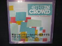 832 レンタル版CD ギャランティード トゥ ディスアグリー/We are the in Crowd 【歌詞 対訳付】