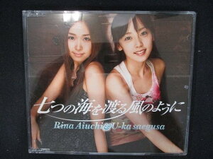 838＃中古CDS 七つの海を渡る風のように/ 愛内里菜&三枝夕夏