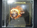 409#中古CD Save the World (輸入盤)/Benny Jansson